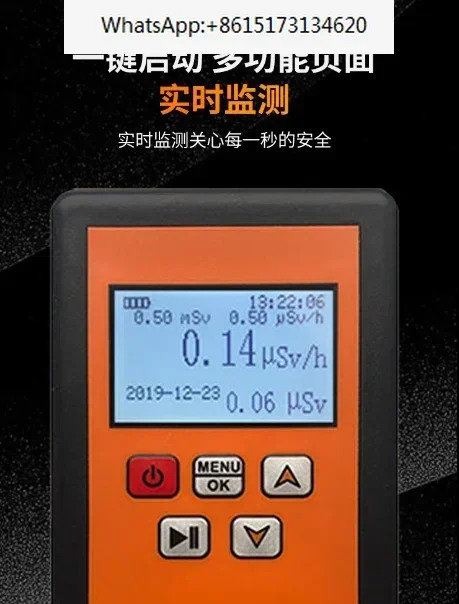 NR-750 850 950 핵 검출기 LCD 방사성 시험기 가이거 계수기 Y X 선 검출