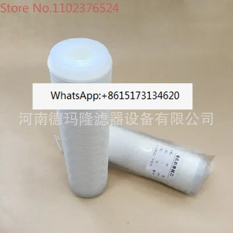 산업정수 필터 요소 공급 AB05PFR2WH4 PFS1001ZMH13 AB1PFR7PVH4