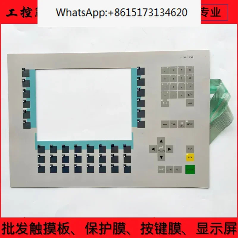 MP270 TFT 멤브레스위치 조작 패널 66542-0AD15-2AX0 버튼 멤브레인