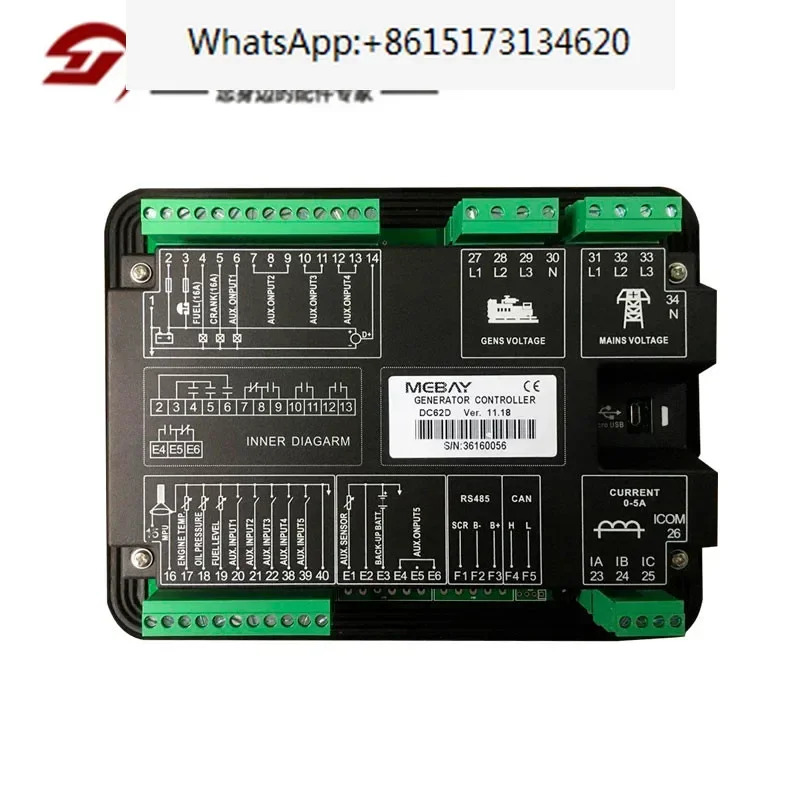 DC60D 발전기 컨트롤러는 HGM호환6110N 컬러 스크린 자동 원격 시작 모듈을 대체