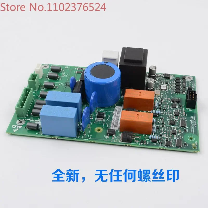 엘리베이터 액세서리 브레이크 모듈 KM50014396G01 50014397H01 50022850G02