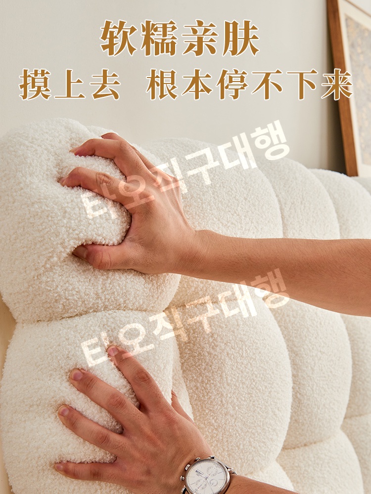 침대벽가드 대형 벽쿠션 보드 등받이 헤드쿠션 등쿠션 커버 쿠션 보호 머리맡 머리 - 상세 이미지 3