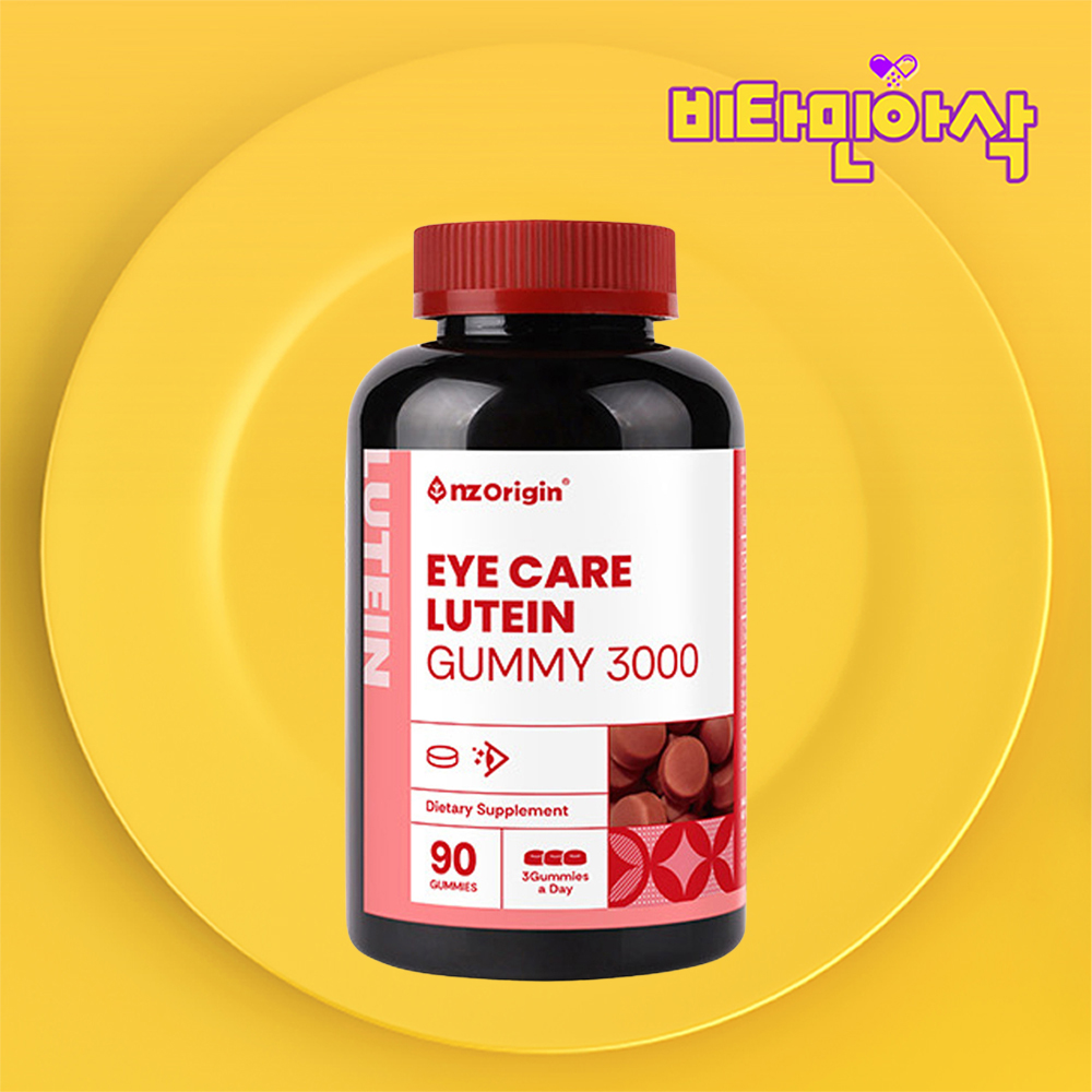 꾸미 루테인 약1개월분 눈 건강 마리골드꽃추출물 젤리 구미 혼합베리맛 제품 이미지