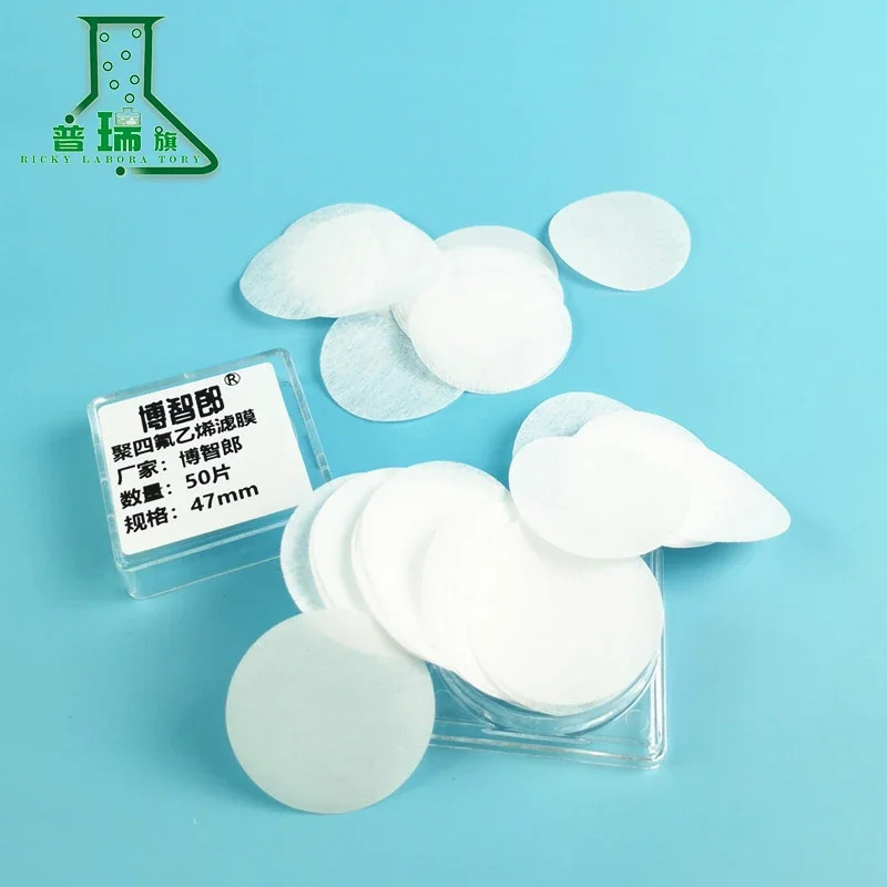 47mm/90mm 저농도 입측정 석영 섬유 멤브레MK360 50 개/상PTFE 멤브레인