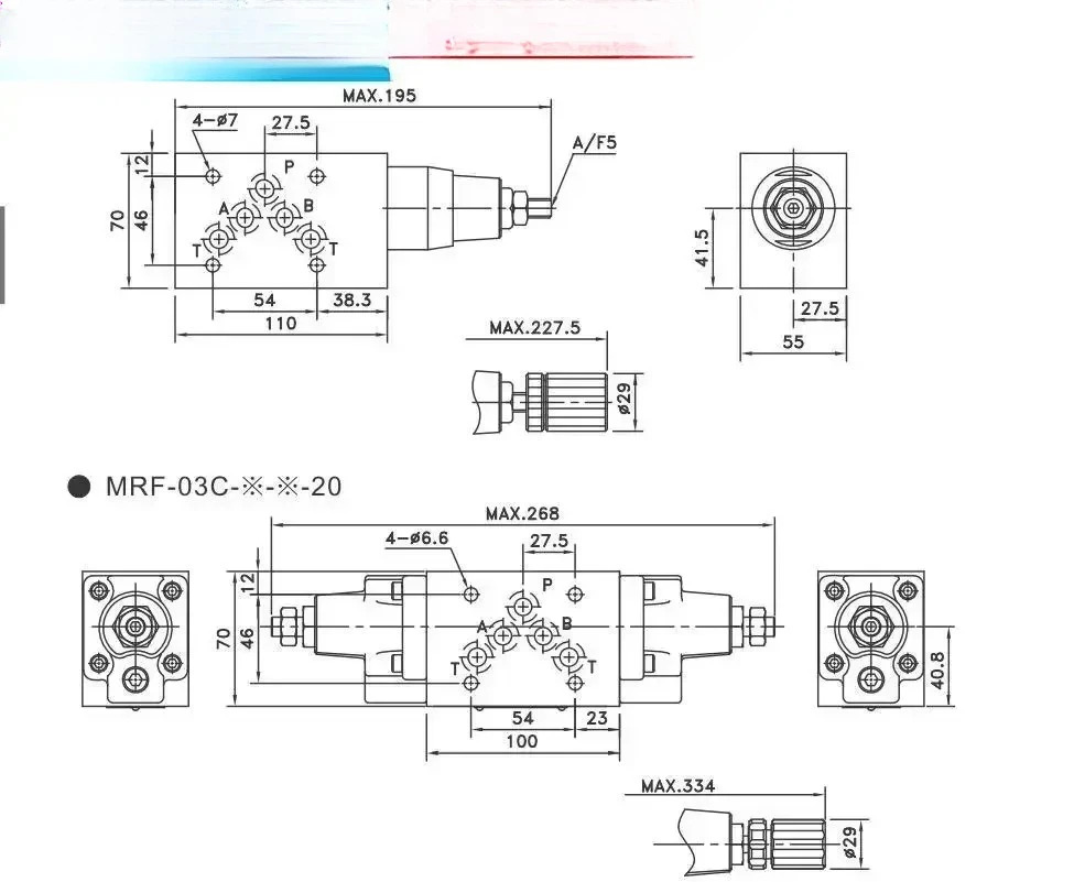 북부 정밀 기계 적층형 오버플로 밸브 MRF-02P-K-1/2/3/4-50 압력 조절 02/03A B 20 40