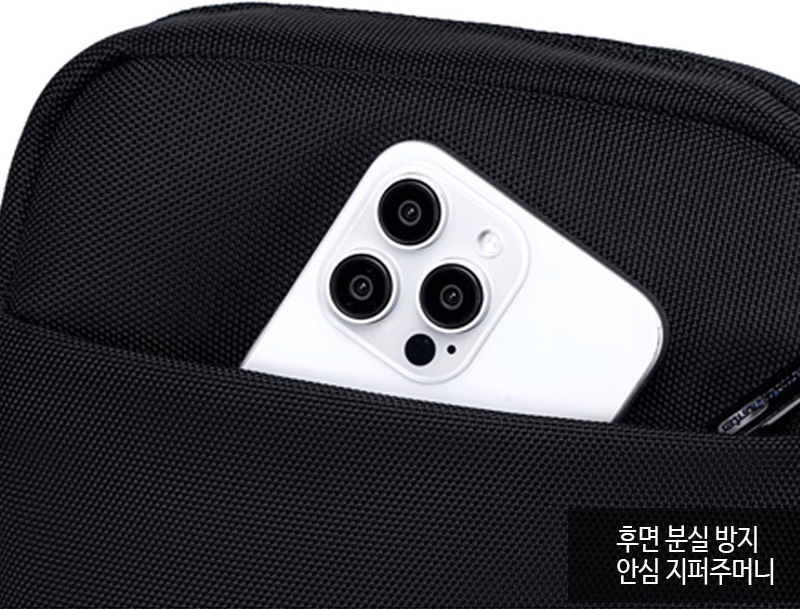 아틱헌터 남자 대학생 미니 메신저백 크로스백 - 상세 이미지 2