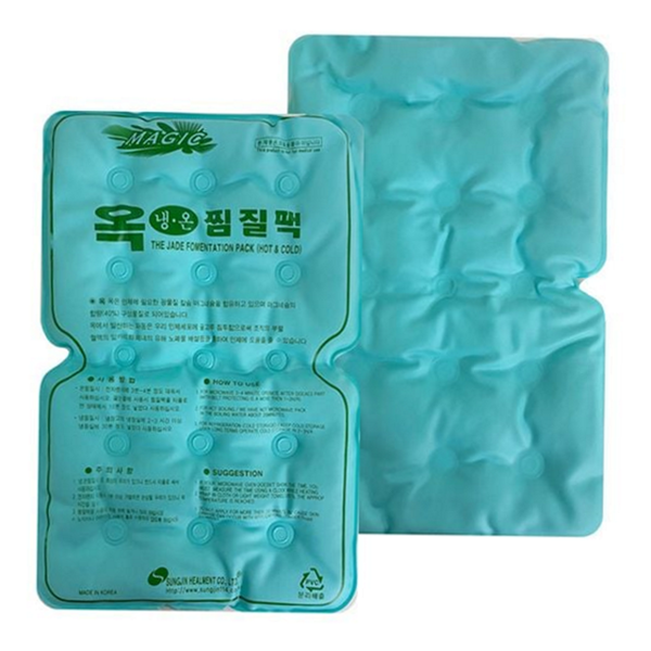 휴대용 냉온 찜질 팩 온열 찜질 마사지 팩 국소 - 상품 이미지