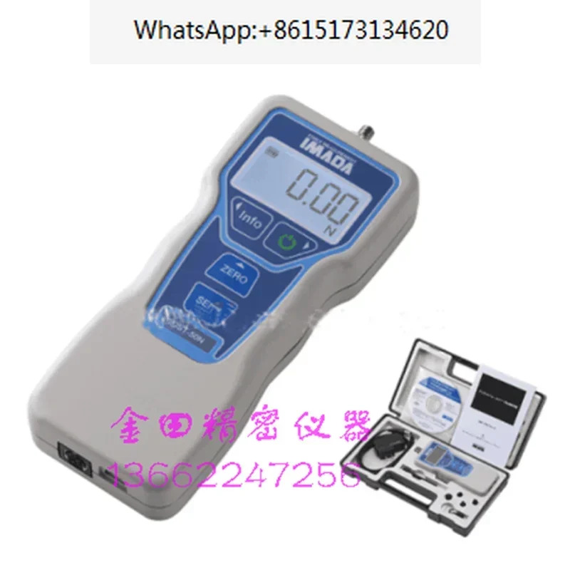 디지털 디스플레이 푸시 풀 미터 DS2-2N 5N 20N 50N 200N 500N