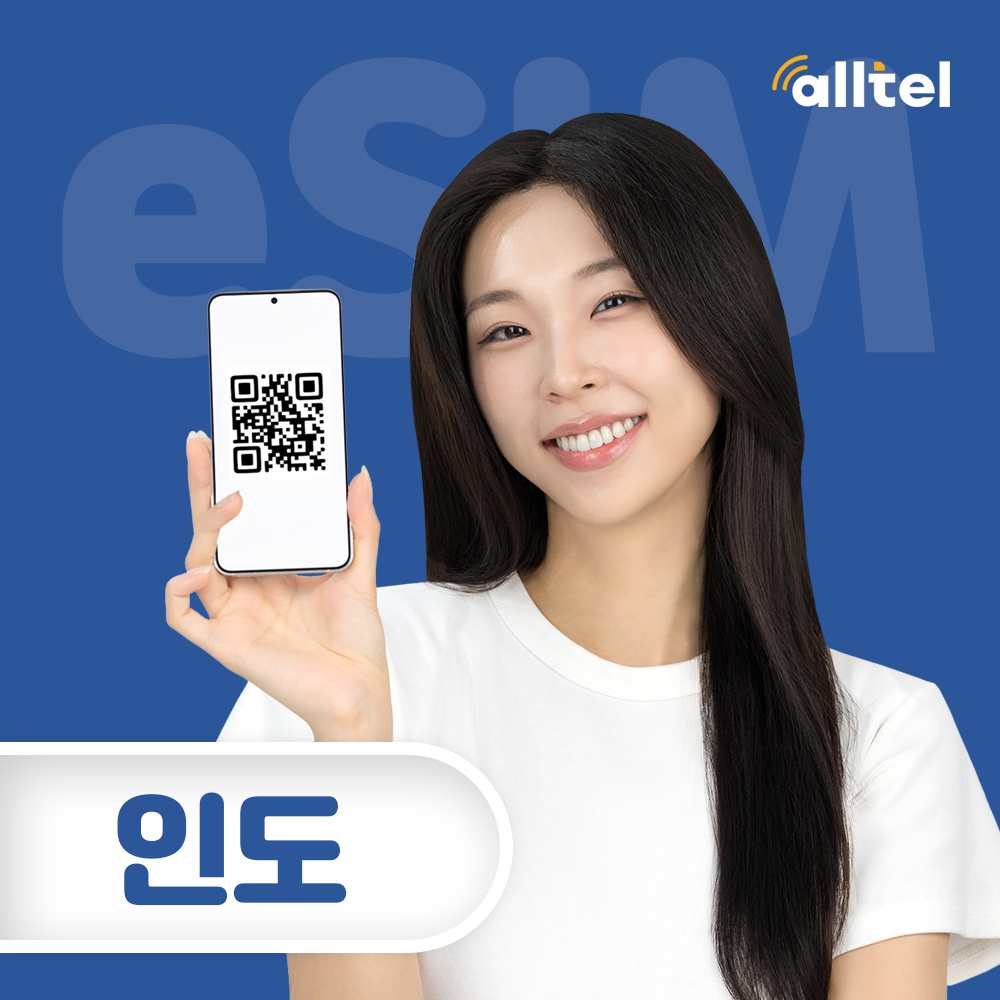 인도 이심 무제한 데이터 핫스팟 뉴델리 뭄바이 고아 타지마할 여행 로밍 에어텔 eSIM - 메인 이미지