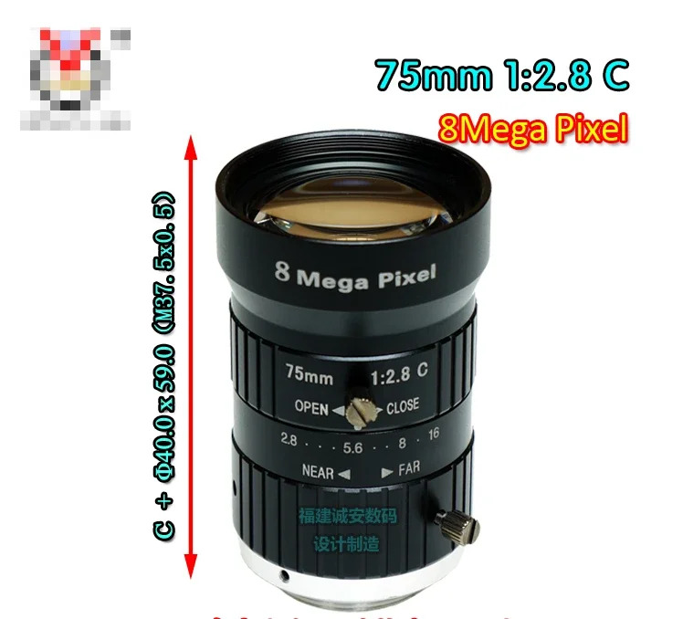 75mm ABF/FA7528-8M 인터페이스 C 800만 픽셀 삼나선 구조 원키 잠금 장치