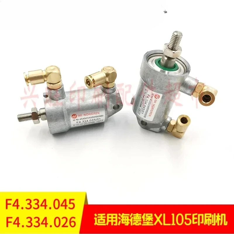 XL105 인쇄기 잉크 롤러 수집 실린더 F4.334.026 105 F4.334.045