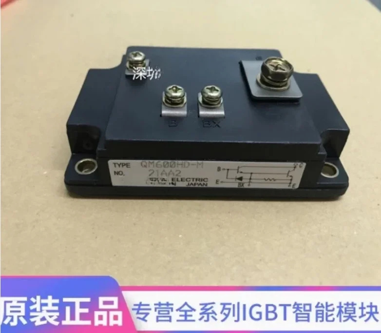 QM600HD-M QM1000HA-24 QM1000HA-24B QM20DX-H