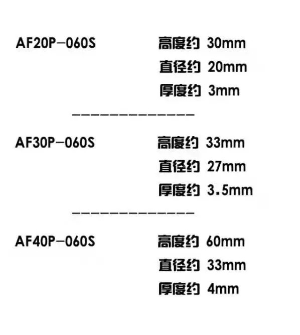 AFM40-060AS 필터 요소 AF40P 20P 30P-060S AFM20P AFD30P