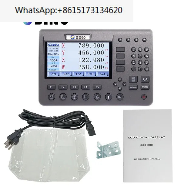 SDS 200 Ka 300 선형 스케일고급 DRO 디지털 판독 스케일용