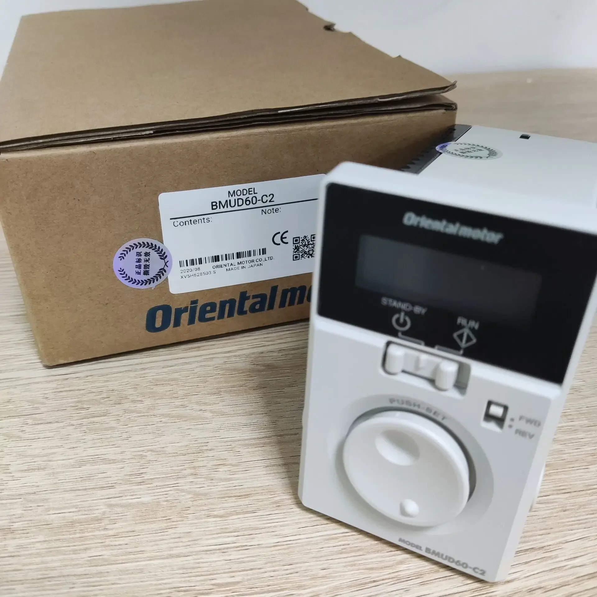 Orientar DC 스테퍼 모터 드라이버 컨트롤러 BMUD60-C2