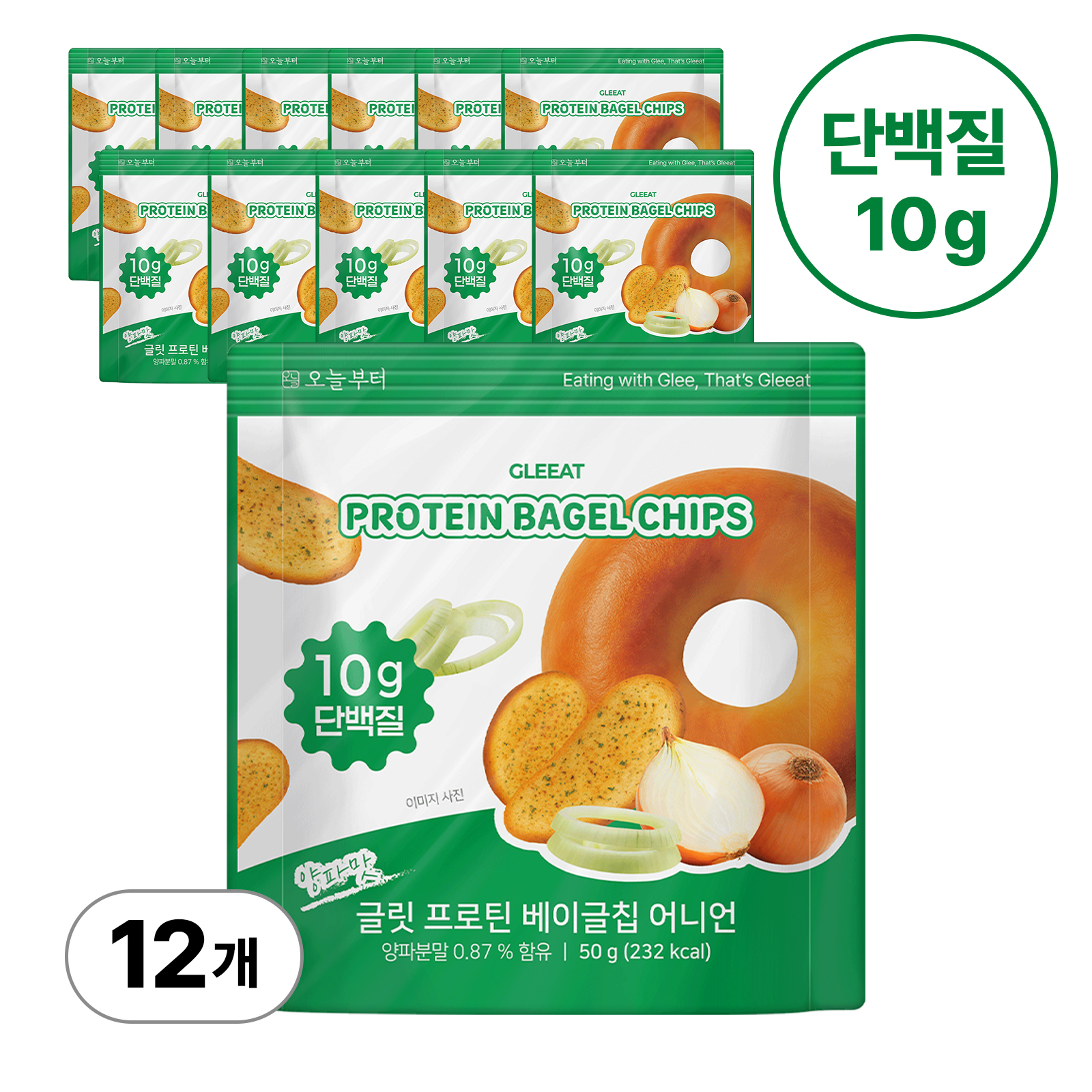 글릿 프로틴 베이글칩 고단백 간식 맛있는 단백질 칩 과자 단백칩 스낵 어니언, 50g, 12개 - 메인 이미지