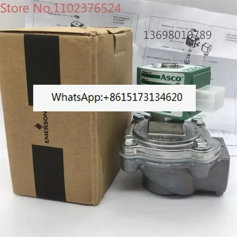 펄스 밸브 SCG353G044/SCG353G051/SCG353A060