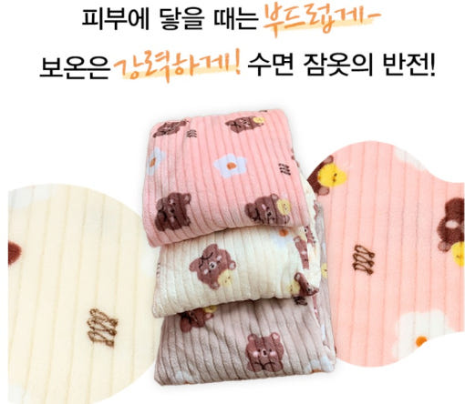 thumbnail-8