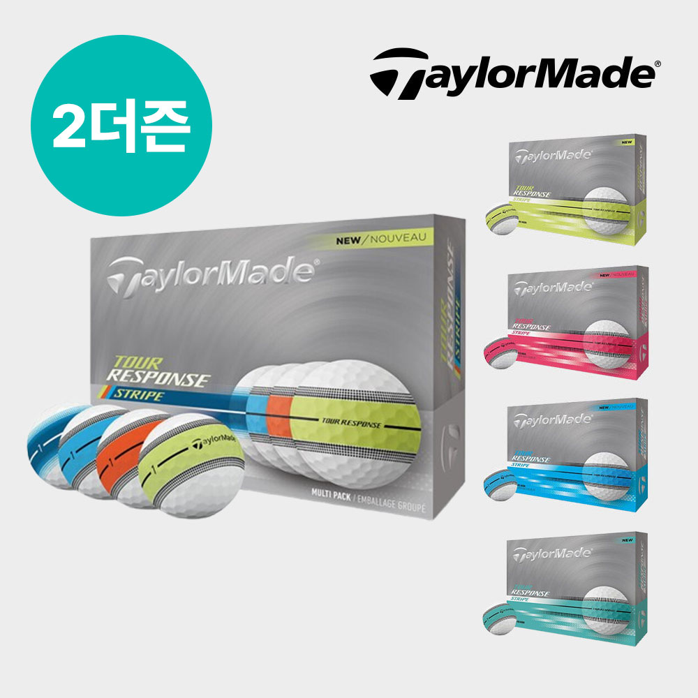 [2더즌]테일러메이드코리아 25년 신상품 투어 리스폰스 스트라이프 3피스 우레탄 골프공