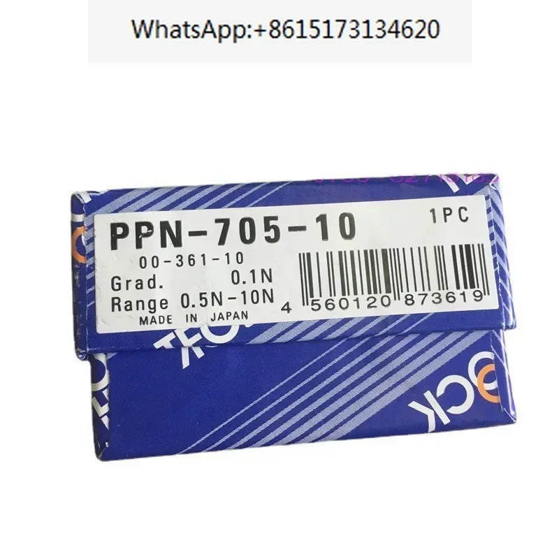 밀고 당기는 힘 게이지 PPN-705-3 PPN-705-5 PPN-705-10-20
