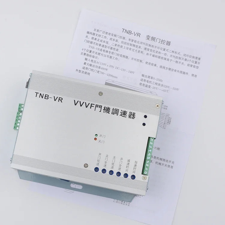 게이트 크레거버너 컨트롤러 TNB-V1/TNB-VR VVF 인버터 엘리베이터 110V