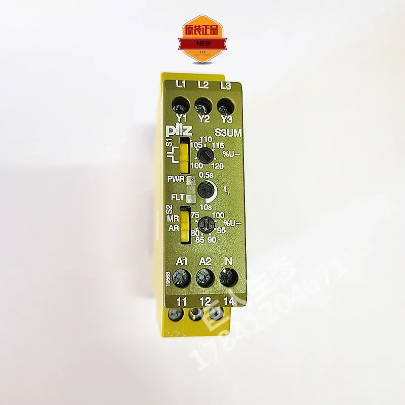 릴레이 안전 모듈 납품 828010 S3UM 24VAC 837300 PILZ S1IM