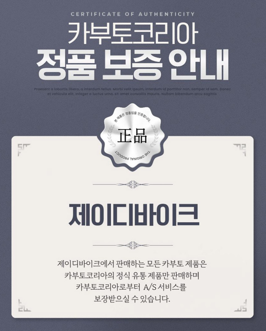 카부토 히로 러닝 고글 골프 야구 NXT 변색 렌즈 선글라스 판매처 상세 정보 이미지 3
