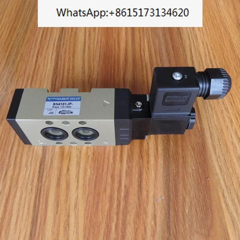 YPC 솔레노이드 밸브 SN4101-IP3101 2위치 5방향 SCO 방폭 3009MD024WA220W2