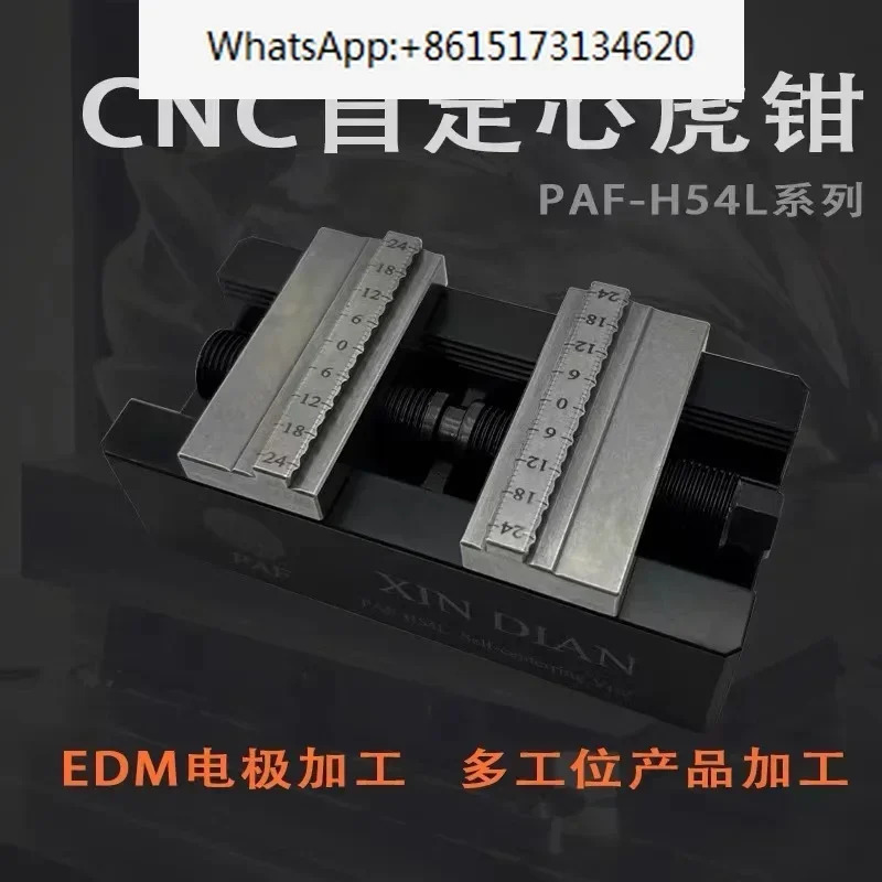 CNC 셀프 센터링 바이스 4축 5축 동심 고정 장치 소형 정밀 EDM 구리 수 전극 다스테이션 처리