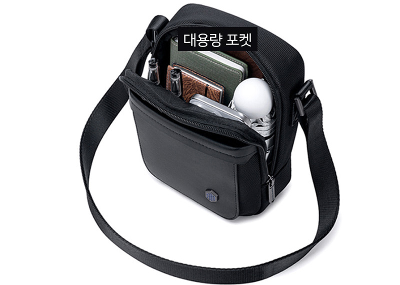 아틱헌터 남자 대학생 미니 메신저백 크로스백 - 상세 이미지 3
