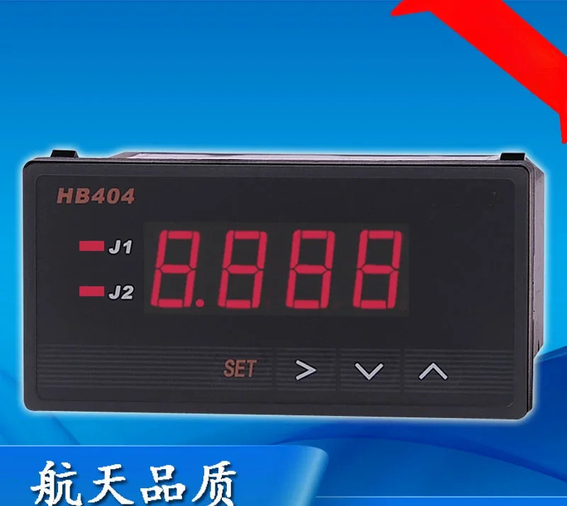 HB404/HB408/Z-V/T-V/ZB-V/TB-V/AC/DC/DC/DC/전압계/변압기 출력