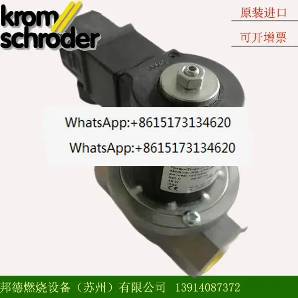 KROM 오리지널 Hokode 솔레노이드 밸브 VGP15R02W6 VGP20R01W6 VGP25R01W6