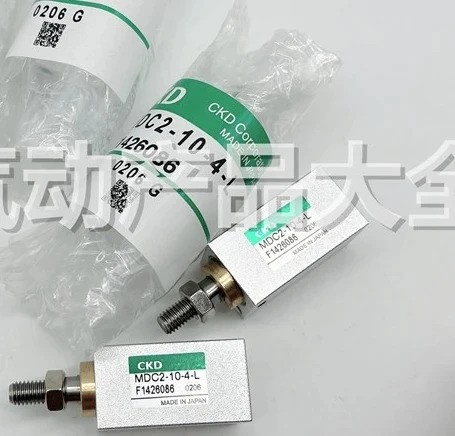 소형 실린더 MDC2-10-4-L-FL 426086 /FL 426096  MDC2-10-10-FL 345528