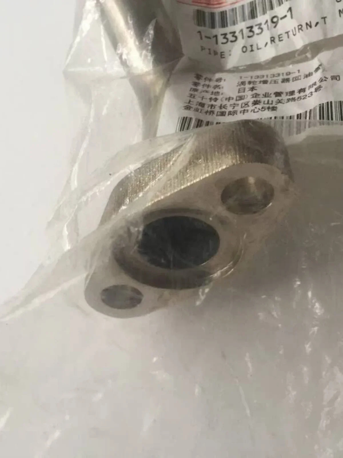 6WG1 다이렉트 엔진 터보차저 리턴 파이프 1- 1313319 -0 히타치 ZX450ZX850