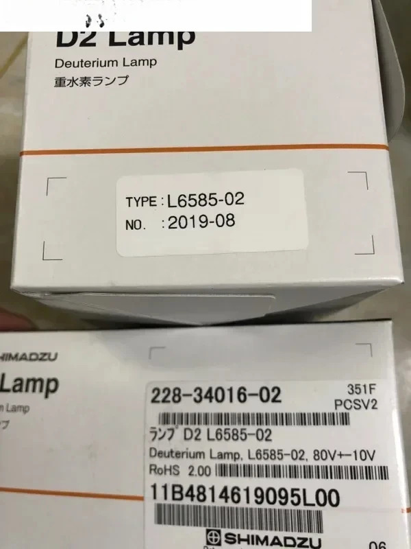 SPD-10A/20A중수소 램프 228-34016-02 L6585-02