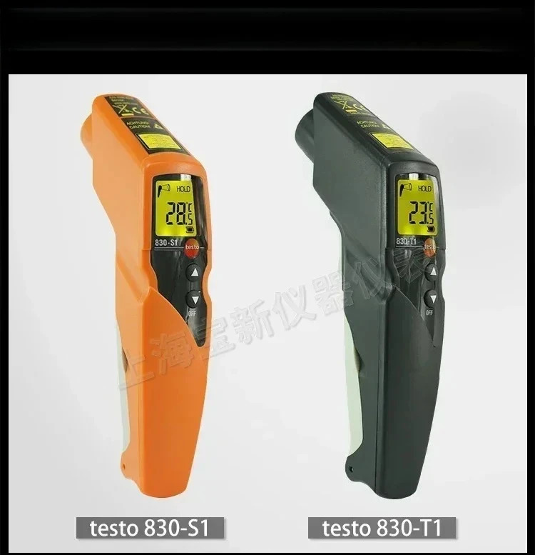 Testo830-S1/830-T1 적외선 온도계 온도 건 고정밀 산업용
