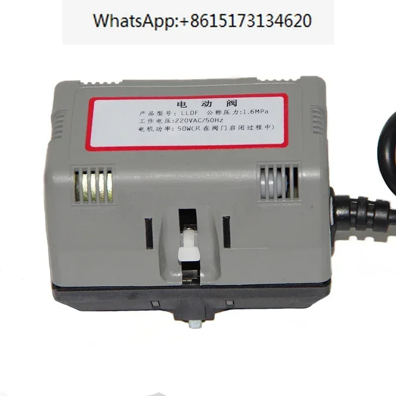 1/2 3/4 1 전동 양방향 3방향 밸브 황동 VC6013/4013 DN15 DN20 DN25 팬 코일 HVAC AC220V