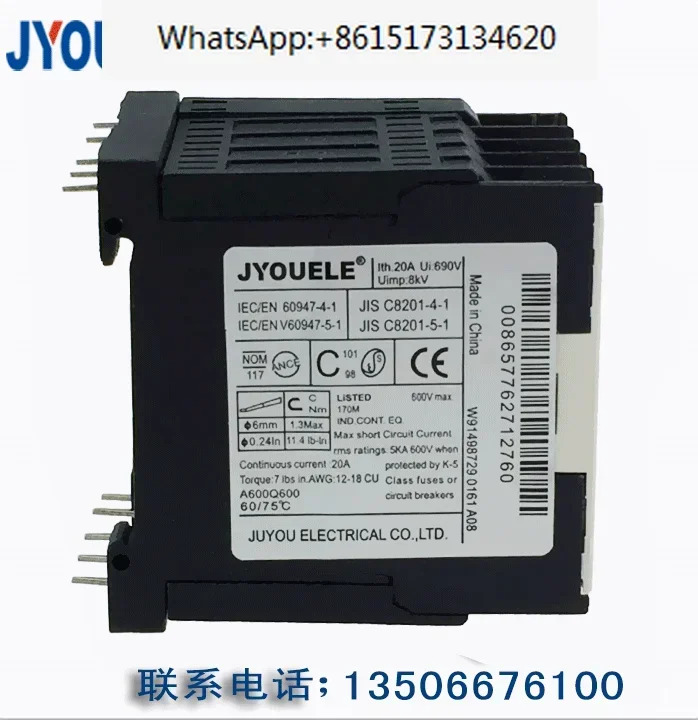 소형 DC 접촉기 LP1K12105FD 12A LP1K DC110V PCB 회로 기판 용접