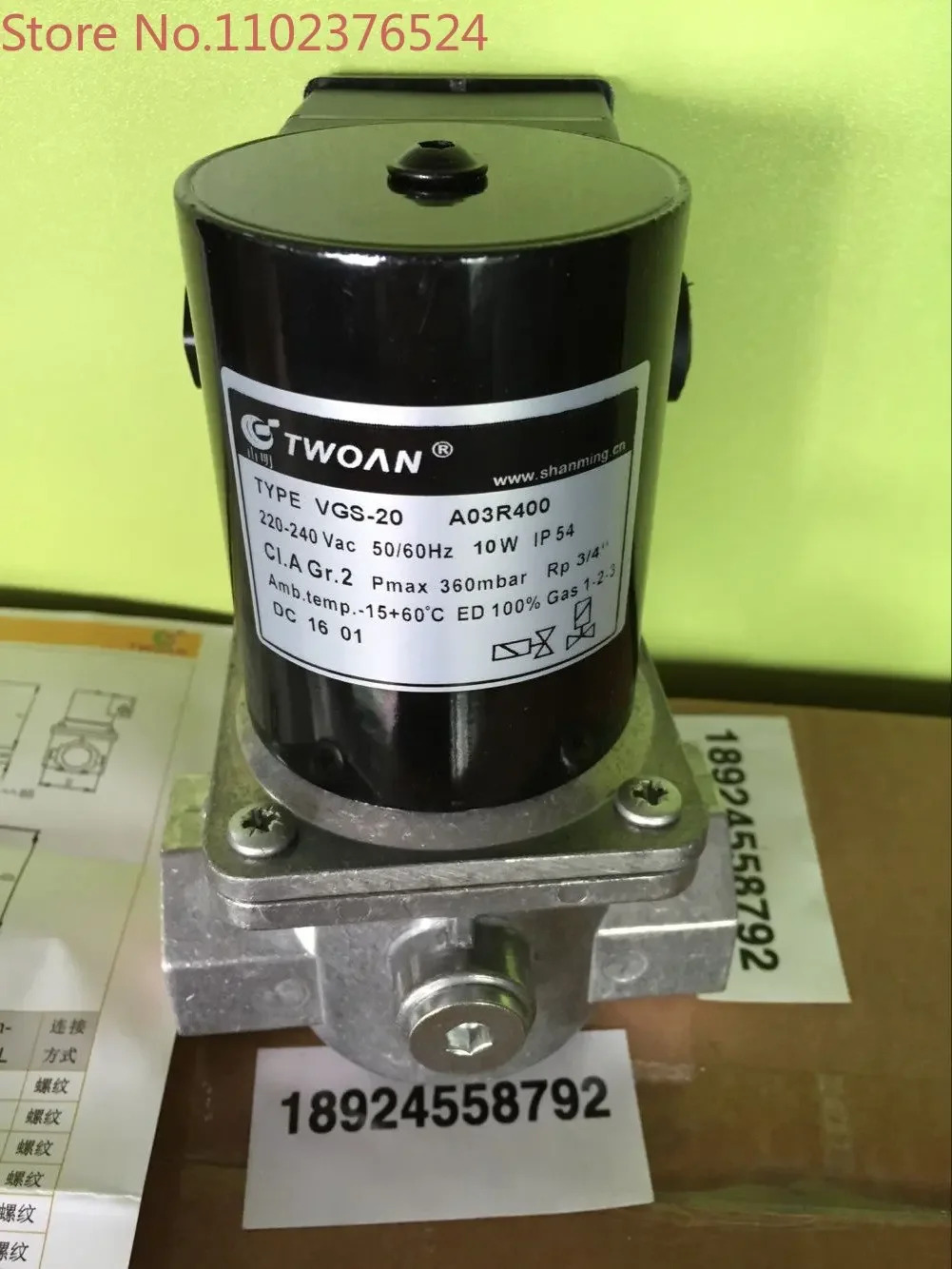 솔레노이드 valveVGS-15VGS-20VGS-25VGS-40VGS-50