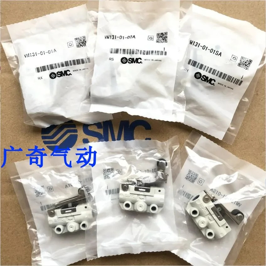 일본 기계식 밸브 VM131-01-00A 01A 02A 01SA 02SA 신