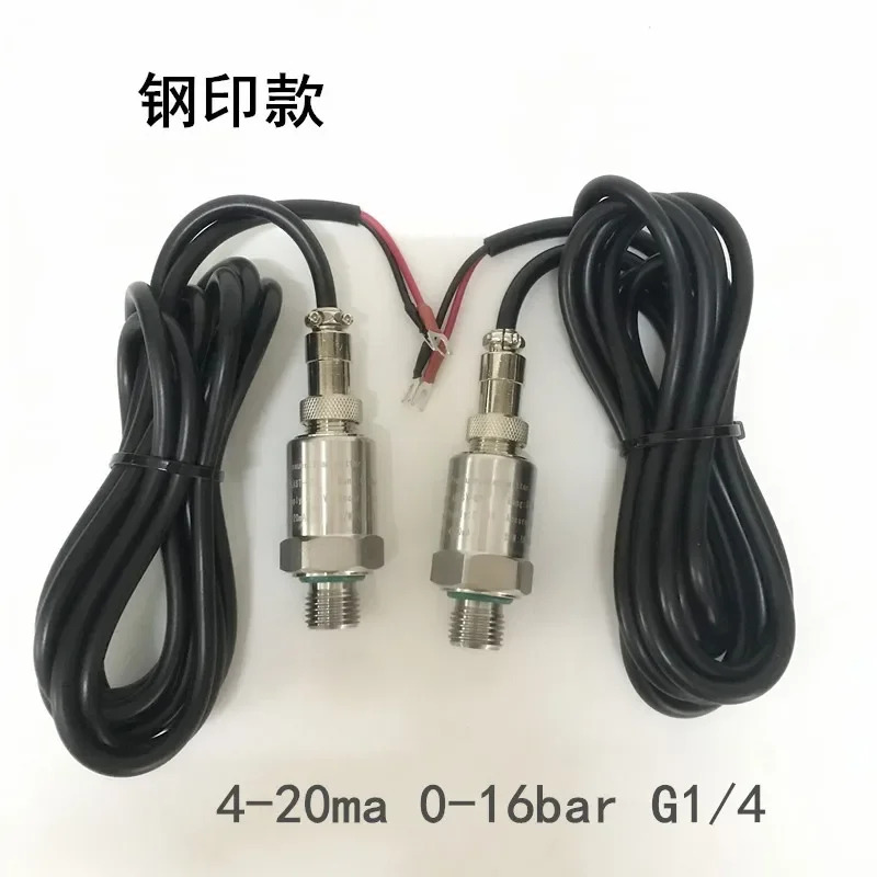 PT-306 Fusheng 나사 에어 압축기 범압력센서 2 포인트 0-1.6mpa4-20ma