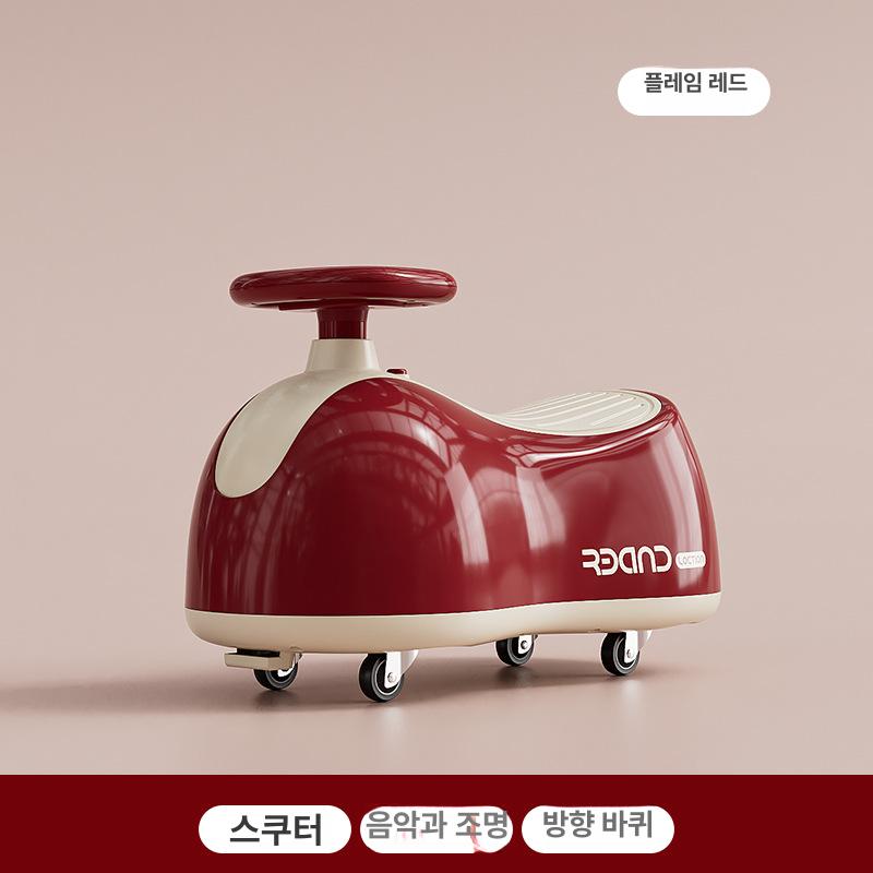 다기능 땅콩 굴삭기 씽씽카 자동차 장난감 플레임레드 땅콩카 이미지 6