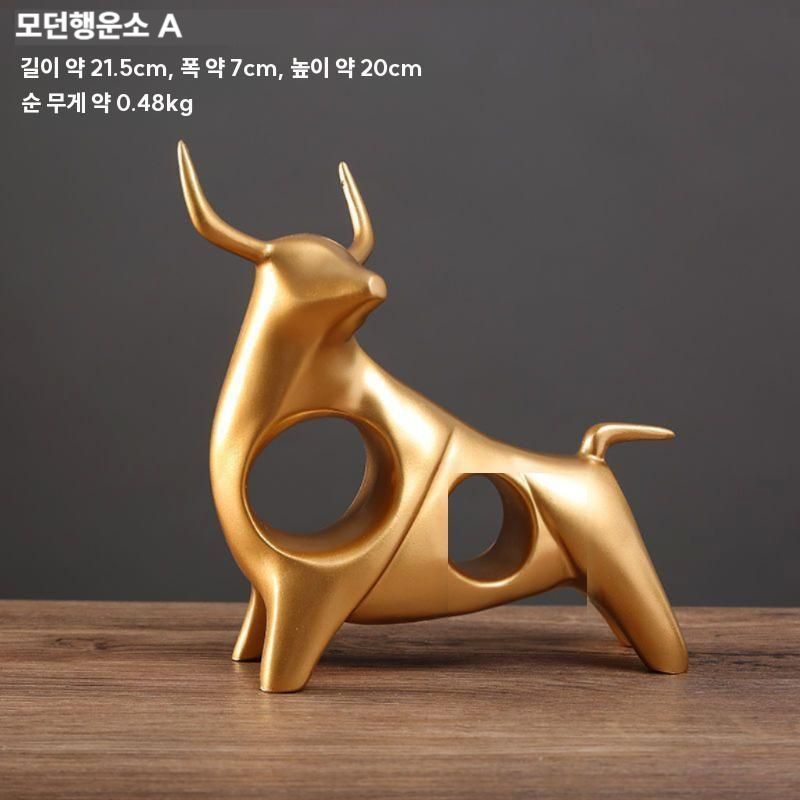 행운 상징 황소 성공 사업 번창 기원 장식 개업선물 정통행운소 - 상세 이미지 4