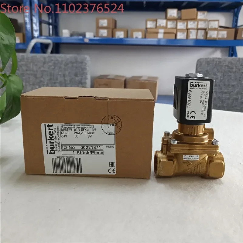솔레노이드 밸브 2위치 2 방향 00264076 6281EV A