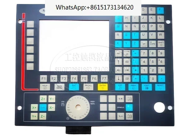 시스템 8036M 멤브레스위치 CNC 8036-M 8036-0 M 버튼 멤브레인