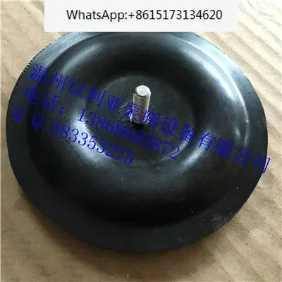 외경 100mm 나사 6mm 계량 펌프 다이어프램 복합 Yiweiqi