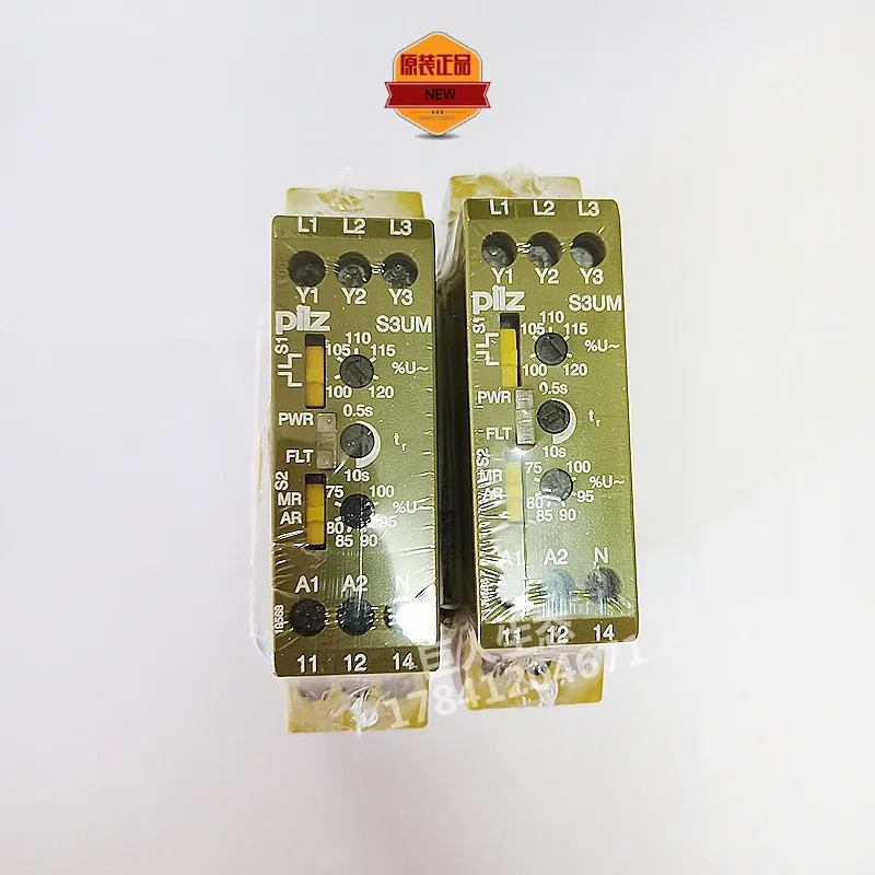 릴레이 안전 모듈 납품 828010 S3UM 24VAC 837300 PILZ S1IM
