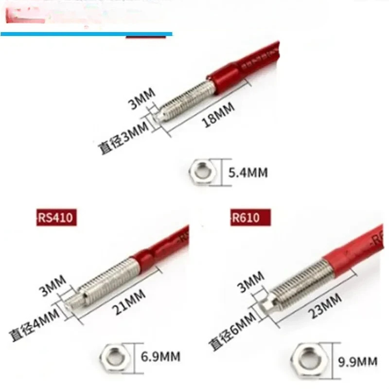 5PCS M3 M4 M6 확산 반사 광섬유센서 FRS31O FRS310 RS410 RS610 유도 스위치 FRS320