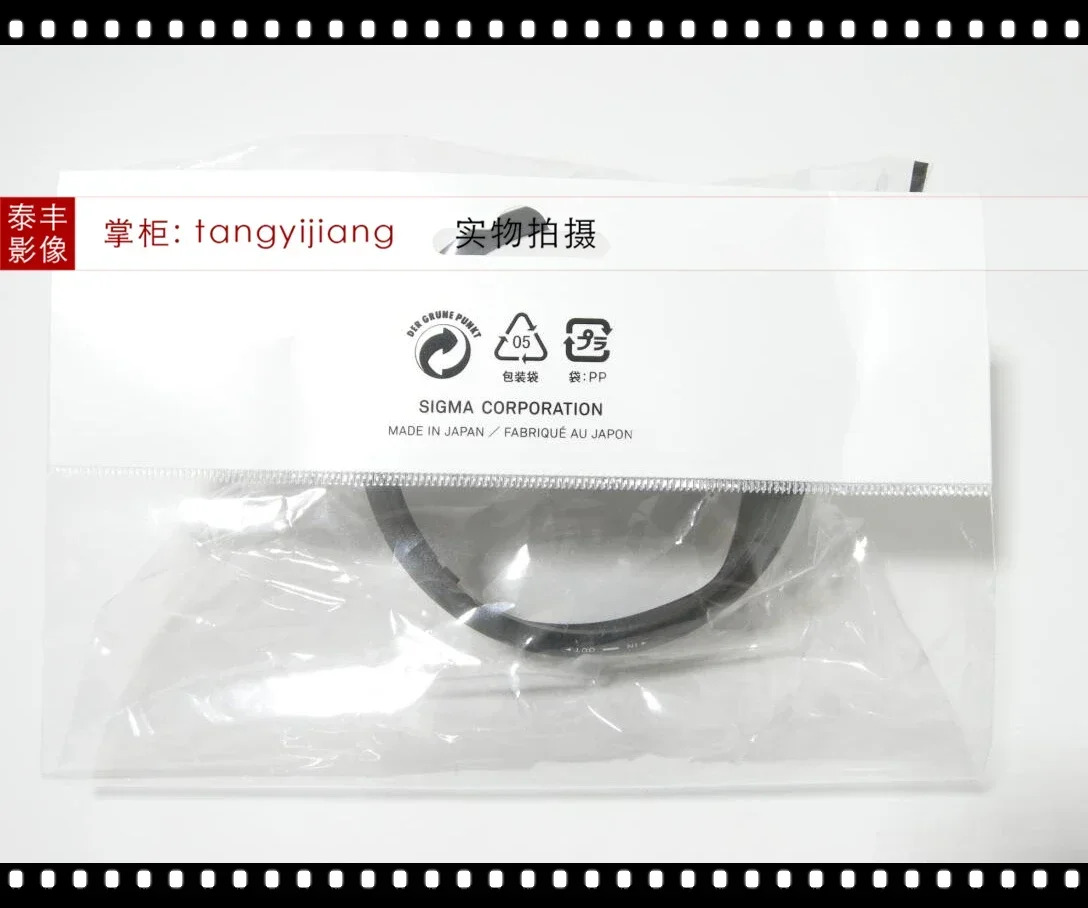 LH850-03 85 1.4 85/1.4 85mm f1.4 대 77mm 라이트 쉴드