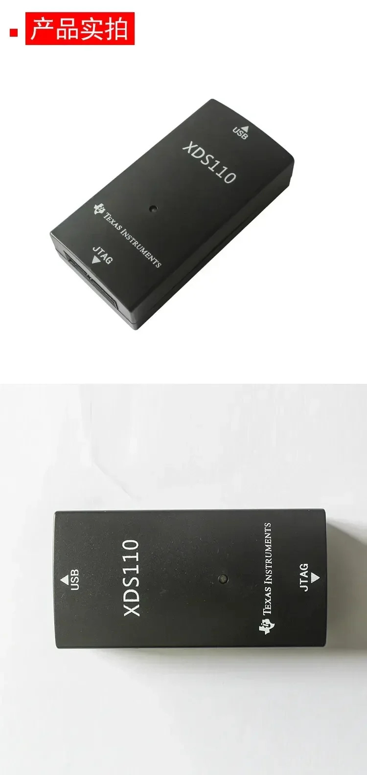 XDS110 비라이트 버전 XDS100V3 V2 CC2640 CC1310 TMS320F28335